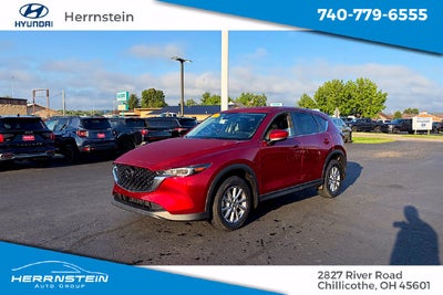 2023 Mazda Mazda CX-5 2.5 S Select Package