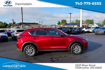 2023 Mazda Mazda CX-5 2.5 S Select Package
