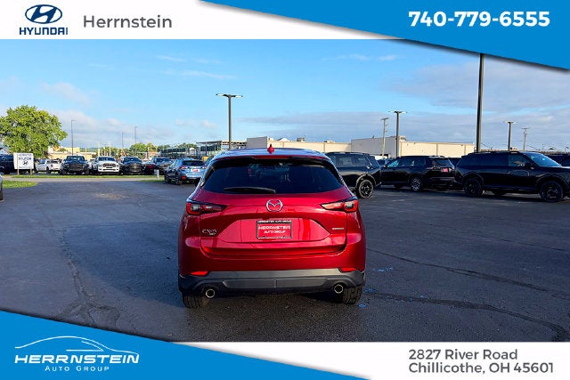 2023 Mazda Mazda CX-5 2.5 S Select Package