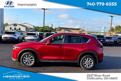 2023 Mazda Mazda CX-5 2.5 S Select Package