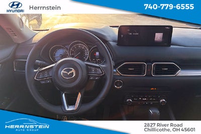 2023 Mazda Mazda CX-5 2.5 S Select Package