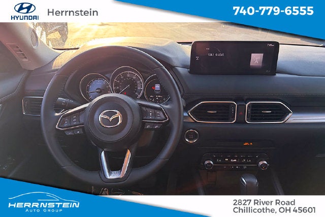 2023 Mazda Mazda CX-5 2.5 S Select Package