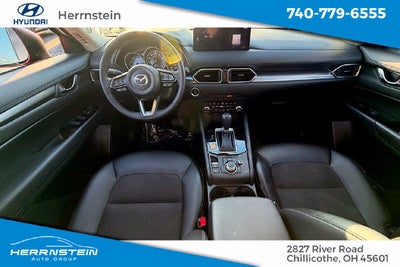 2023 Mazda Mazda CX-5 2.5 S Select Package