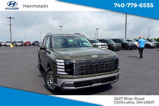 2026 Hyundai Palisade SEL AWD