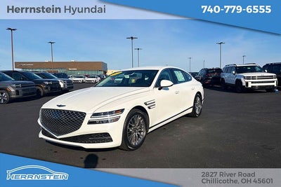 2023 Genesis G80 2.5T