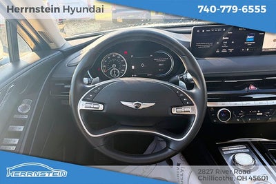 2023 Genesis G80 2.5T
