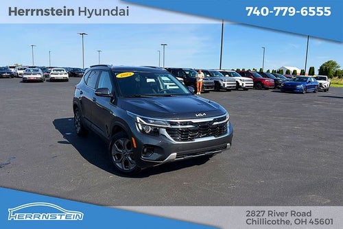 2024 Kia Seltos S