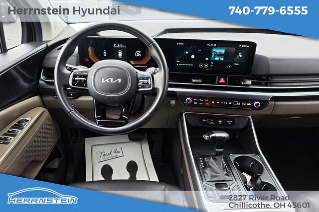 2025 Kia Carnival LXS