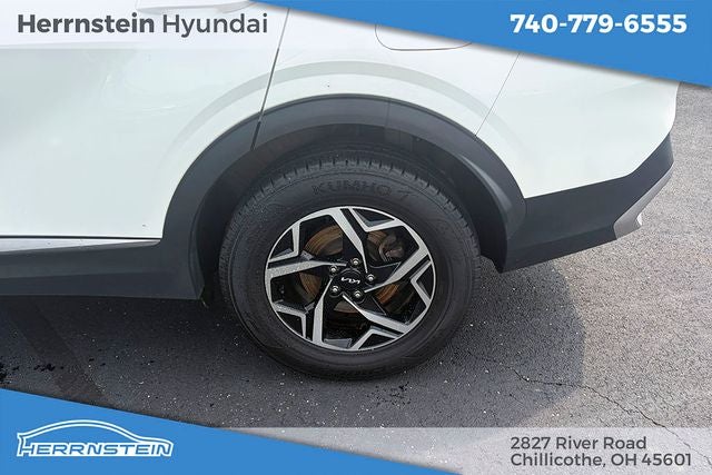 2023 Kia Sportage LX
