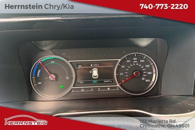 2023 Kia Sorento Hybrid EX