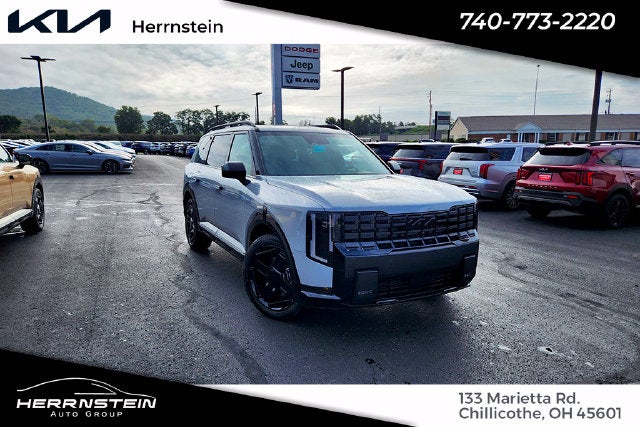 2027 Kia Telluride X-Line EX