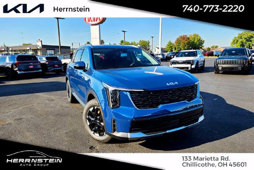 2026 Kia Sorento S