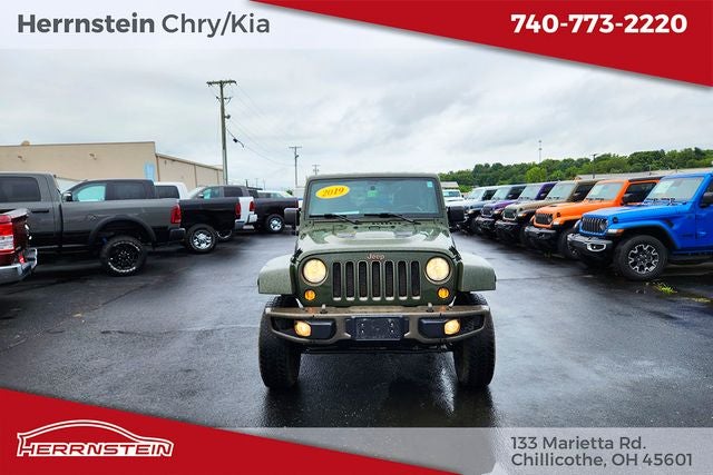 2016 Jeep Wrangler Unlimited Unlimited Sahara