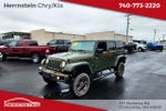 2016 Jeep Wrangler Unlimited Unlimited Sahara