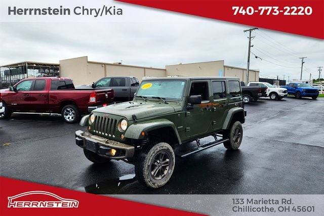 2016 Jeep Wrangler Unlimited Unlimited Sahara