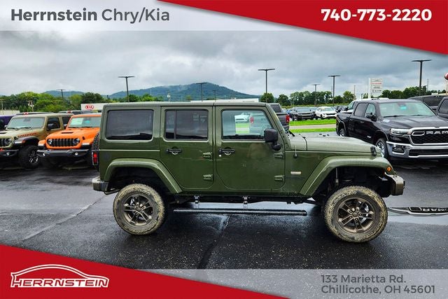 2016 Jeep Wrangler Unlimited Unlimited Sahara