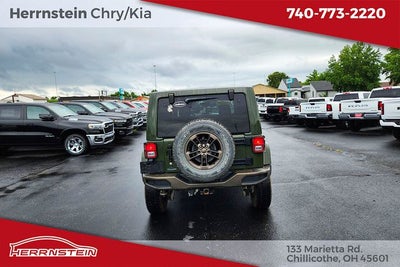2016 Jeep Wrangler Unlimited Unlimited Sahara