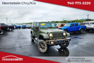 2016 Jeep Wrangler Unlimited 75th Anniversary