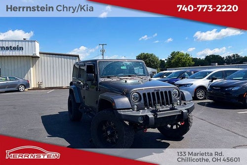 2016 Jeep Wrangler Unlimited Backcountry