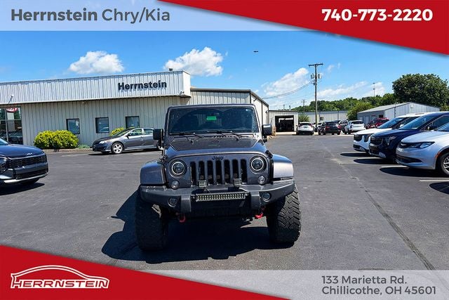 2016 Jeep Wrangler Unlimited Backcountry