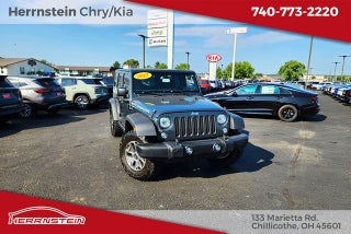 2017 Jeep Wrangler Unlimited Rubicon