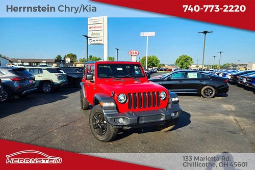 2023 Jeep Wrangler Sport