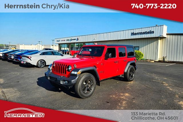 2023 Jeep Wrangler Sport