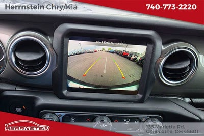 2023 Jeep Wrangler 4-Door Sahara