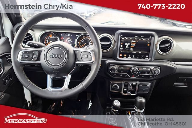 2023 Jeep Wrangler 4-Door Sahara
