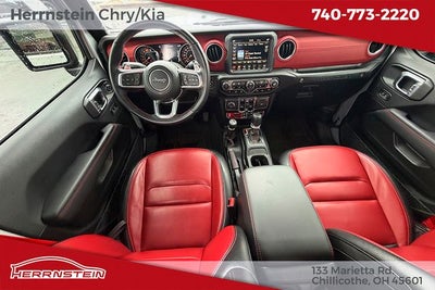 2023 Jeep Wrangler 4-Door Rubicon 20th Anniversary 4x4