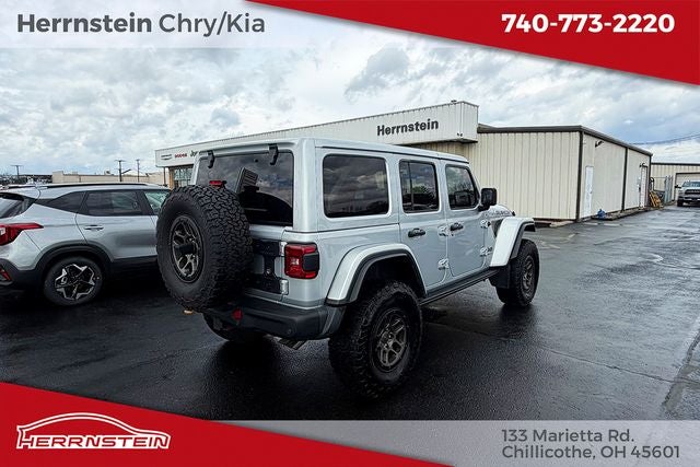 2023 Jeep Wrangler 4-Door Rubicon 20th Anniversary 4x4