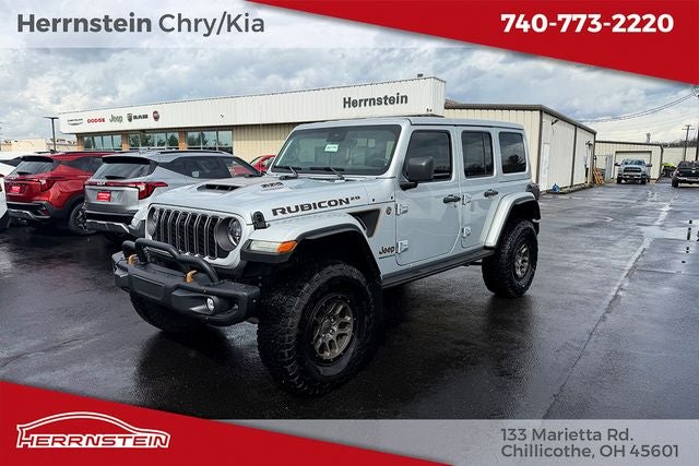 2023 Jeep Wrangler 4-Door Rubicon 20th Anniversary 4x4