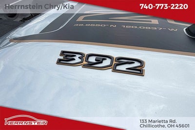 2023 Jeep Wrangler 4-Door Rubicon 20th Anniversary 4x4