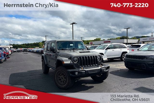 2023 Jeep Wrangler 4-Door Rubicon 392 4x4