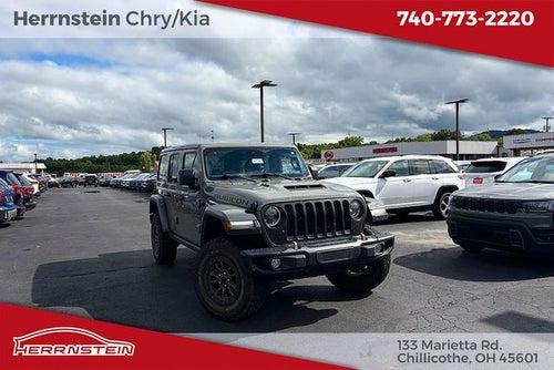 2023 Jeep Wrangler 4-Door Rubicon 392 4x4
