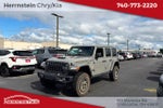 2023 Jeep Wrangler 4-Door Rubicon 392 4x4
