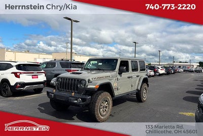 2023 Jeep Wrangler 4-Door Rubicon 392 4x4