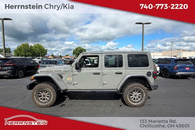 2023 Jeep Wrangler 4-Door Rubicon 392 4x4