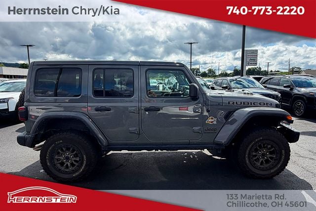 2023 Jeep Wrangler 4-Door Rubicon 392 4x4