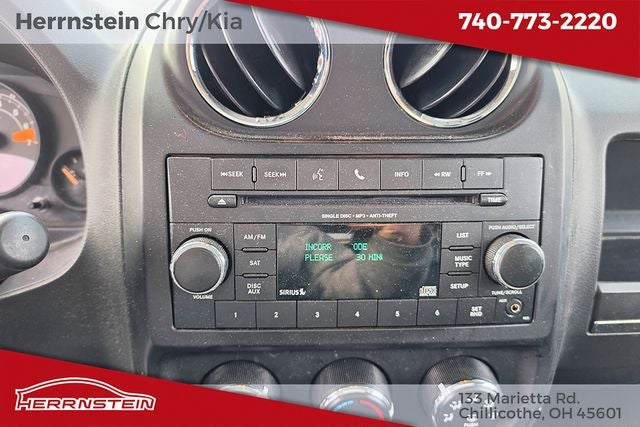 2015 Jeep Patriot High Altitude Edition