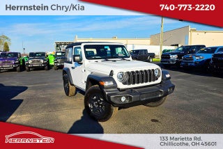 2026 Jeep Wrangler WRANGLER 2-DOOR SPORT