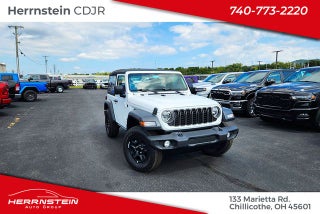 2027 Jeep Wrangler Sport