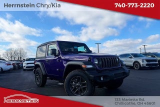 2026 Jeep Wrangler WRANGLER 2-DOOR SPORT S