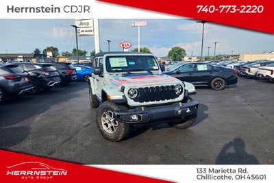 2026 Jeep Wrangler Base