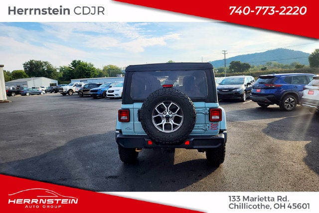 2026 Jeep Wrangler Base
