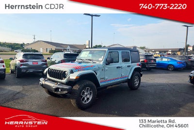 2026 Jeep Wrangler Base