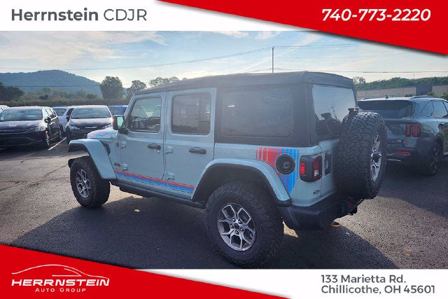 2026 Jeep Wrangler Base