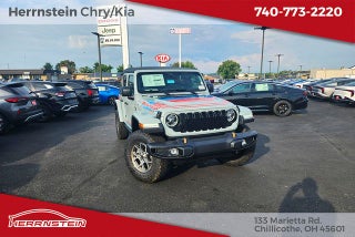 2026 Jeep Wrangler Base