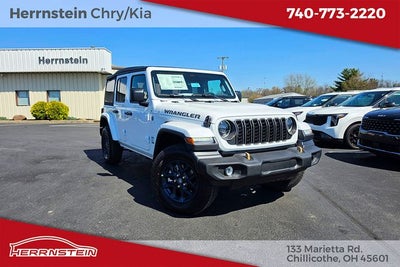 2026 Jeep Wrangler WRANGLER 4-DOOR 85TH ANNIVERSARY EDITION