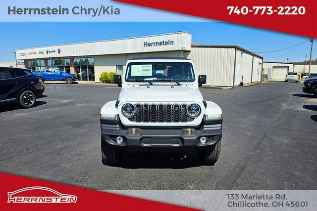 2026 Jeep Wrangler WRANGLER 4-DOOR 85TH ANNIVERSARY EDITION